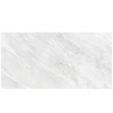 Πλακακια - Εμπορικής Διαλογής - TH2 AGATHOS White: Πάχος 2cm: Τύπου πέτρας 60x120cm-TH2 AGATHOS |Πρέβεζα - Άρτα - Φιλιππιάδα - Ιωάννινα